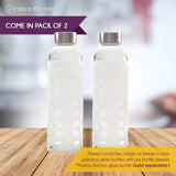 2 pack protective white silicone sleeves for glass bottles